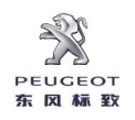 東風(fēng)標(biāo)致 宣傳片制作公司